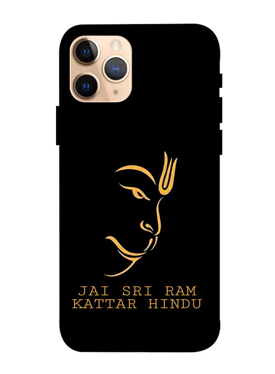 Printed mobile online cover